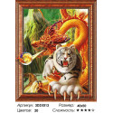 Дракон и белый тигр Алмазная вышивка мозаика 3D