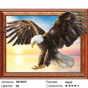 Орел над морем Алмазная вышивка мозаика 3D