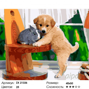  Щенок и кролик Раскраска картина по номерам на холсте ZX 21336