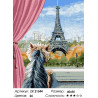 Количество цветов и сложность Эйфелева башня и собачка Раскраска картина по номерам на холсте ZX 21344