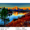 Количество цветов и сложность Снежная гора Раскраска картина по номерам на холсте ZX 21257