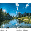 Количество цветов и сложность Горы в Италии Раскраска картина по номерам на холсте ZX 21286