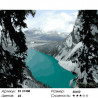 Количество цветов и сложность Озеро в горах Канады Раскраска картина по номерам на холсте ZX 21308