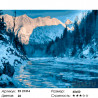 Количество цветов и сложность Аляска зимой Раскраска картина по номерам на холсте ZX 21316