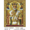 Количество цветов и сложность Николай Чудотворец Алмазная мозаика на подрамнике Painting Diamond QA201267