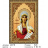 Количество цветов и сложность Святая мученица Татьяна Алмазная мозаика на подрамнике Painting Diamond CDX018