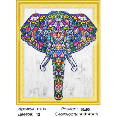 Количество цветов и сложность Индийский слон Алмазная вышивка мозаика 5D LP015