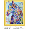Количество цветов и сложность Разноцветная лошадь Алмазная вышивка мозаика 5D LP019