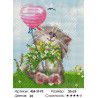 Количество цветов и сложность Кот с букетом Алмазная вышивка мозаика Белоснежка 424-ST-PS