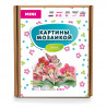 Коробка Розовая орхидея Алмазная частичная вышивка (мозаика) Molly KM0060