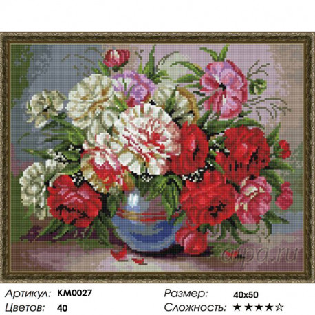 Количество цветов и сложность Красочный букет Алмазная мозаика вышивка на подрамнике Molly KM0027