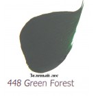 448 Зеленый лес Зеленые цвета Акриловая краска FolkArt Plaid