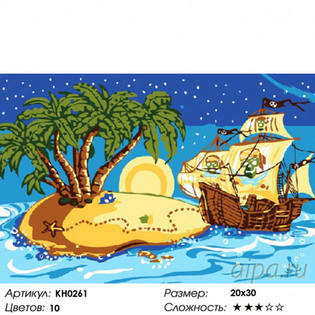 Количество цветов и сложность Пиратский остров Раскраска по номерам на холсте Molly KH0261