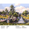 Сложность и количество цветов Весна в Павловском парке Раскраска картина по номерам на холсте 278-AS