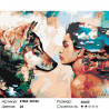 Количество цветов и сложность Единство взгляда Раскраска по номерам на холсте Живопись по номерам KTMK-90744