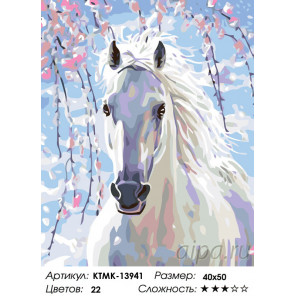 Количество цветов и сложность Весенняя лошадь Раскраска по номерам на холсте Живопись по номерам KTMK-13941