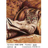 Количество цветов и сложность Папин кот Раскраска по номерам на холсте Живопись по номерам KTMK-18740