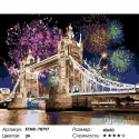 Количество цветов и сложность Праздничный Лондон Раскраска по номерам на холсте Живопись по номерам KTMK-78797