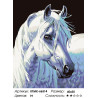 Количество цветов и сложность Породистая лошадь Раскраска по номерам на холсте Живопись по номерам KTMK-66514