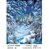 Количество цветов и сложность Зимний храм Раскраска по номерам на холсте Живопись по номерам RUS038