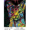 Количество цветов и сложность Радужный портрет кота Раскраска по номерам на холсте Живопись по номерам Z-A188