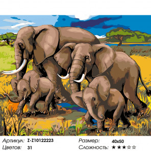 Количество цветов и сложность Семья слонов Раскраска по номерам на холсте Живопись по номерам Z-Z10122223