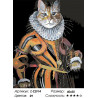 Количество цветов и сложность Парадный портрет кота Раскраска по номерам на холсте Живопись по номерам Z-Z2914
