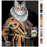 Раскладка Парадный портрет кота Раскраска по номерам на холсте Живопись по номерам Z-Z2914