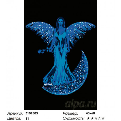 Количество цветов и сложность Лунный ангел Раскраска по номерам на холсте Живопись по номерам Z101383