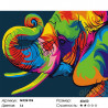 Количество цветов и сложность Радужный слоненок Раскраска картина по номерам на холсте GX26196