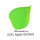 2241 Яблочный сад Акриловая краска FolkArt Plaid Двойной мазок