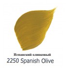 2250 Испанский оливковый Зеленые цвета Акриловая краска FolkArt Plaid