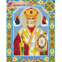 Икона Николай Чудотворец Алмазная вышивка мозаика
