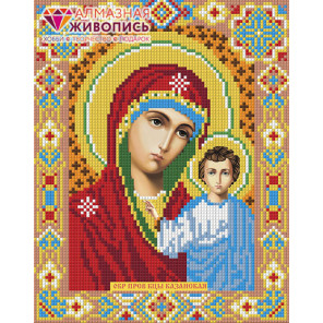 В рамке Икона Казанская Богородица Алмазная вышивка мозаика АЖ-2002