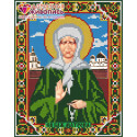  Икона Матрона Алмазная вышивка мозаика АЖ-2003