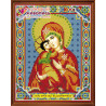 В рамке Икноа Владимирская Богородица Алмазная вышивка мозаика АЖ-2007