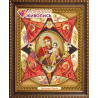 В рамке Икона Неопалимая Купина Алмазная вышивка мозаика АЖ-5048