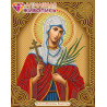  Икона Святая Валентина Алмазная вышивка мозаика АЖ-5060