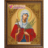 В рамке Икона Святая Валентина Алмазная вышивка мозаика АЖ-5060