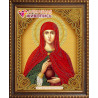 В рамке Икона Святая Анастасия Алмазная вышивка мозаика АЖ-5061