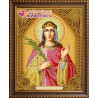 В рамке Икона Святая Екатерина Алмазная вышивка мозаика АЖ-5065