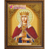 В рамке Икона Святая Людмила Алмазная вышивка мозаика АЖ-5067