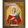 В рамке Икона Святая Татьяна Алмазная вышивка мозаика АЖ-5012