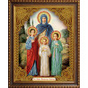 В рамке Икона Вера Надежда Любовь Алмазная вышивка мозаика АЖ-5016