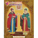 Икона Петр и Феврония Алмазная вышивка мозаика