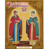  Икона Петр и Феврония Алмазная вышивка мозаика АЖ-5022