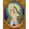  Икона Остробрамская Богородица Алмазная вышивка мозаика АЖ-5023