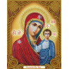  Икона Казанская богородица Алмазная вышивка мозаика АЖ-5029