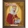 В рамке Икона Святая Елена Алмазная вышивка мозаика АЖ-5031