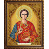 В рамке Икона Пантелеймон Целитель Алмазная вышивка мозаика АЖ-5032